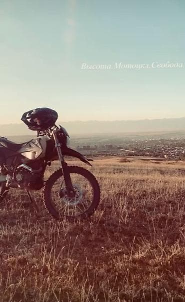 Чалгыла рыноктон арзанле берем