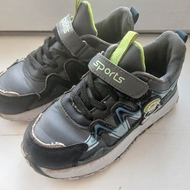 детская обувь для мальчиков недорого: Детская обувь разного размера по 200,300 сом — 4