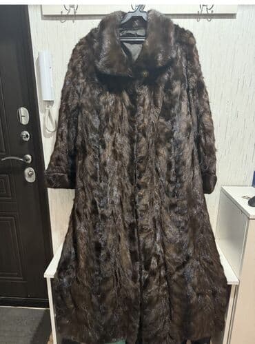 Шуба, Норка, Длинная модель, Китай, Леопардовый принт, L, 2XL