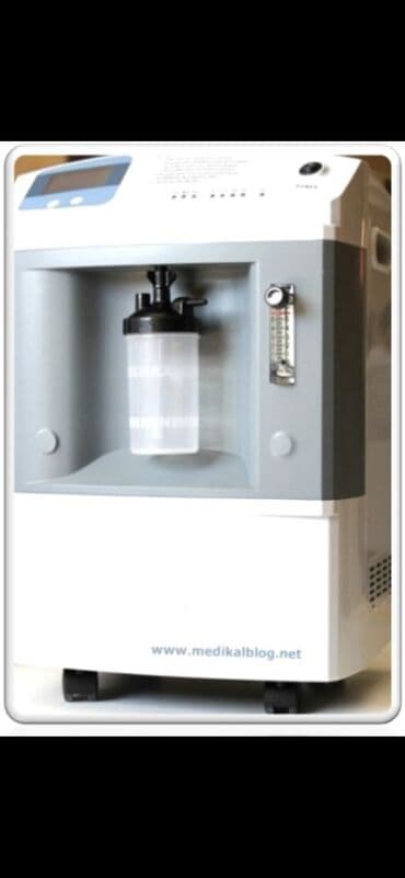 системы охлаждения концентраты: Кислородный концентраты Пульсоксиметр оптом и в розницу. Защитные — 5