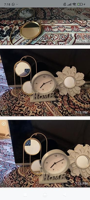 саат мурской: Набор декоративных аксессуаров для интерьера Состав: - Настольные — 3