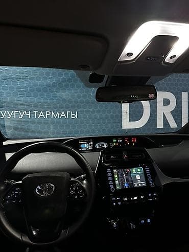 Продажа авто: Toyota Prius: 2021 г., 1.8 л, Вариатор, Гибрид, Хэтчбэк — 6