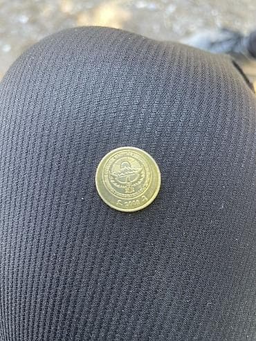 дрон токмок: Монета 50 тиын, Казахстан - Номинал: 50 тиын - Эмитент: Республика — 4