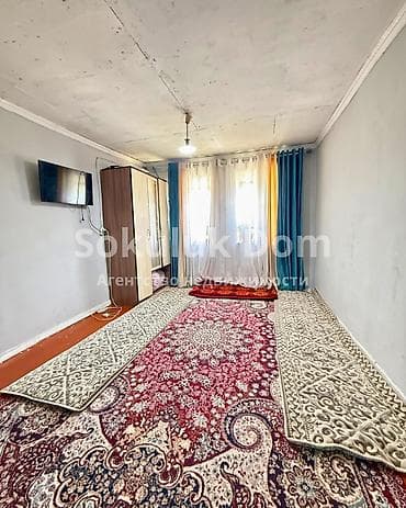 🏠Продается дом в г. Шопоков 🟡Комнаты: 3 🟡Участок: 5,25 соток — 6