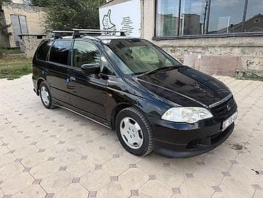 обмен ауди: Honda Odyssey: 2001 г., 2.3 л, Автомат, Бензин, Минивэн — 3