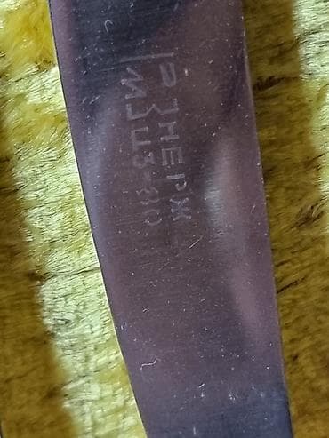 пользовались: СССР, МЕЛЬХИОРОВЫЙ Столовый набор в подарочном футляре Обсолютно — 8