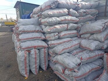 уголь в мешках сокулук: Уголь Платная доставка — 1