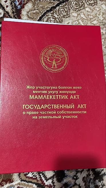 запад: Продается дом Район: Западный автовокзал Точный адрес: Краснодонцев — 2