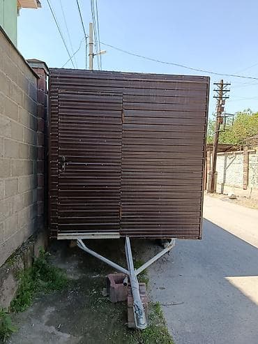 Прицеп, Special trailer — 2