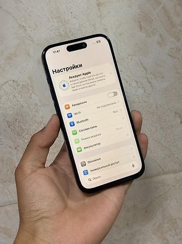 айфое 5: IPhone 15 Pro, 256 ГБ, Blue Titanium, Коробка, 86 % — 7
