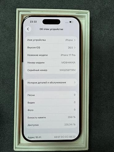 ipad 9th: IPhone 17 Pro, 256 ГБ, Оранжевый, Коробка, 100 % — 3