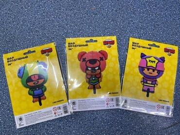 шарики на день рождения круглосуточно: Организация мероприятий | Гелевые шары — 8