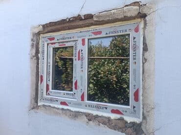 пластиковые витражи: Панорамные и стандартные ПВХ‑окна и раздвижные двери - Типы изделий — 4