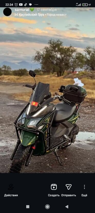 скутер mmax: Прошу 70 или обмен на машину риалиному клиенту торг будет мощный — 6