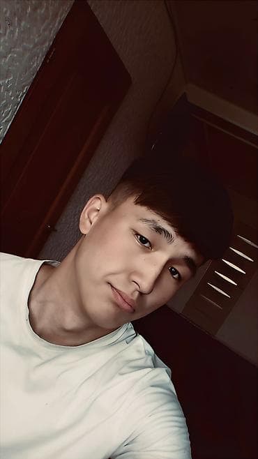 алтын цена бишкек: Фотосъёмка | Студия | Фотосессия — 3