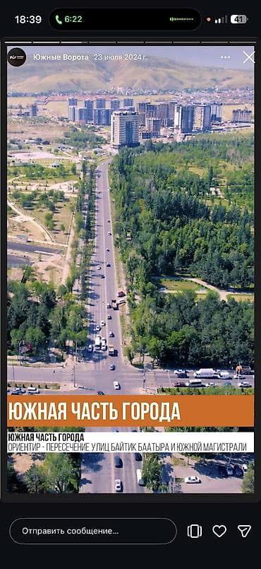 seven development: Строится, Элитка, 3 комнаты, 100 м² — 3