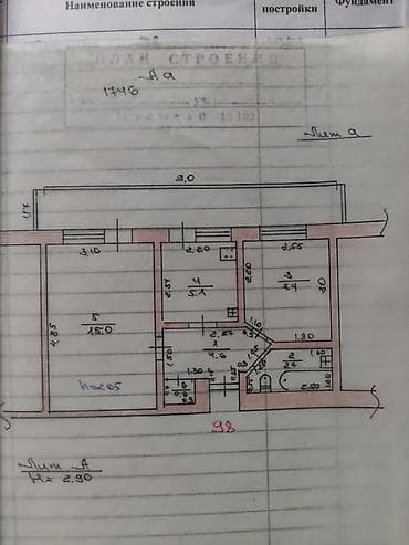 2 комнаты, 36 м², Индивидуалка, 5 этаж, Старый ремонт — 8