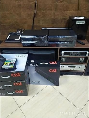 КАРАОКЕ системы "AST"весь модельный ряд от Официального Представителя