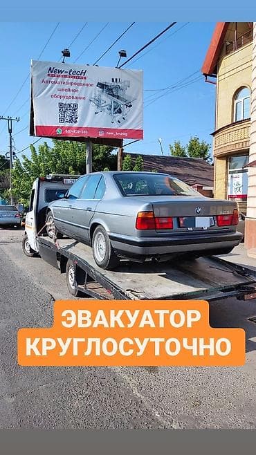 С лебедкой at lalafo.kg С лебедкой