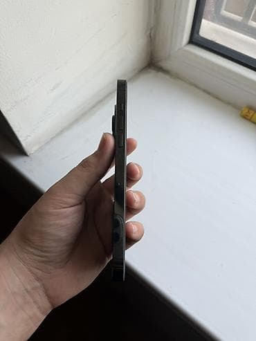 ipad 5 mini: IPhone 14 Pro Max, Б/у, 128 ГБ, Графит, Коробка, 84 % — 4