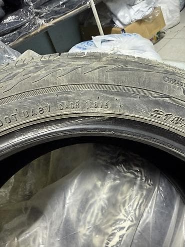 srv 2: Комплект летних шин 215/55 R17 - Размер: 215/55 R17 (маркировка на — 3