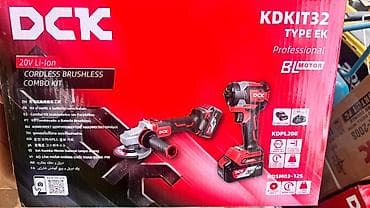 Набор беспроводного профессионального инструмента DCK KDKIT32 TYPE EK