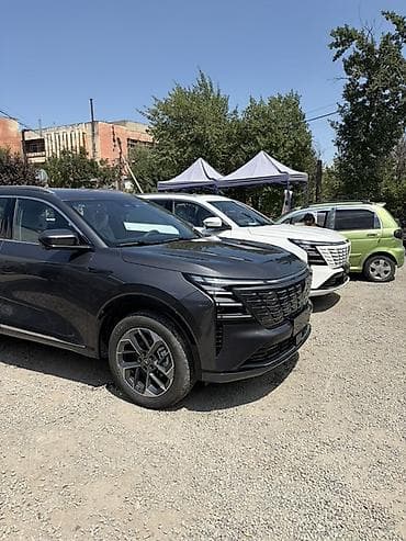 Changan CS75 Plus: 2026 г., Автомат, Бензин, Кроссовер