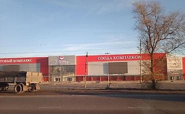 Коммерциялык мүлк: Продается торговое помещение,46 квадратных метров в торговом центре — 1