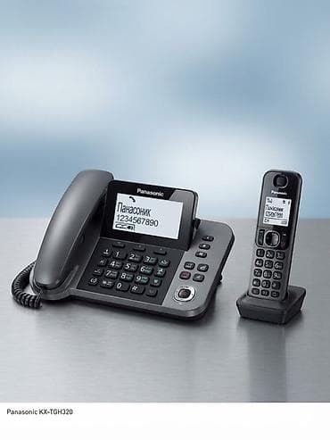 nokia magic max: Стационарный телефон Беспроводной — 1