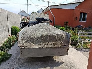 оптом вещи: Отсев, Для стяжки, Оптом, Портер — 1