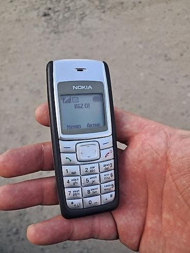Nokia 1, цвет - Синий