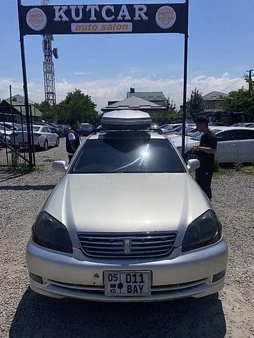 td 05: Toyota Mark II: 2003 г., 2 л, Автомат, Бензин, Седан — 1