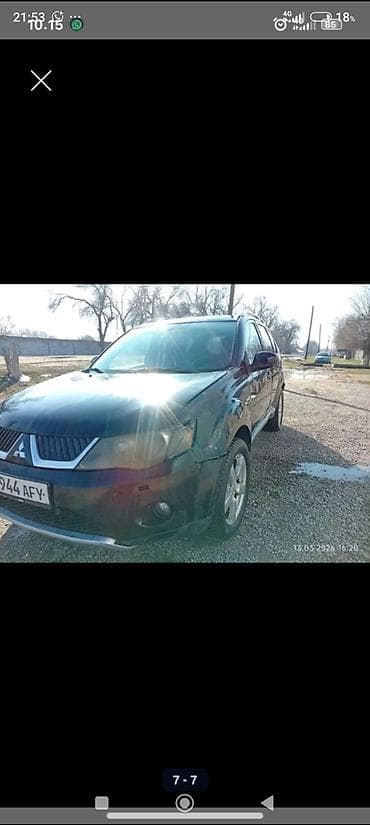 sprinter 2 2: Mitsubishi Outlander: 2008 г., 2 л, Механика, Дизель, Кроссовер — 3