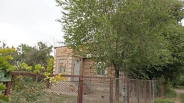село луч: Сдается дом, в село Луч рядом с новым Ошским рынком. Основные — 5