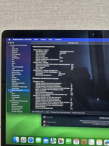 Техника жана электроника: Ультрабук, Колдонулган, Apple M1, ОЗУ, RAM: 8 ГБ — 8