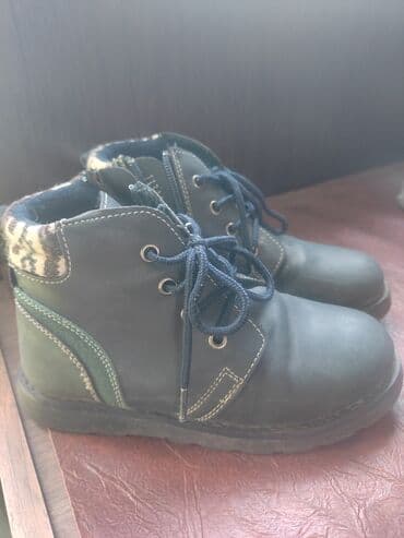 демисезонная детская обувь 22 размера: Детские ботиночки деми для мальчика — 1