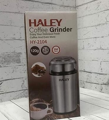 Сулуулук салондору үчүн жабдуулар: Кофемолка HALEY, новая - Тип: электрическая кофемолка/измельчитель - — 7