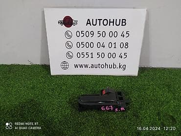 Ручка двери внешняя TOYOTA IST NSP10 2NZ 2002 задн. прав. (б/у)