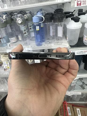 пк 4060: Samsung Galaxy S23 Plus, Б/у, 256 ГБ, цвет - Серый, 1 SIM — 3