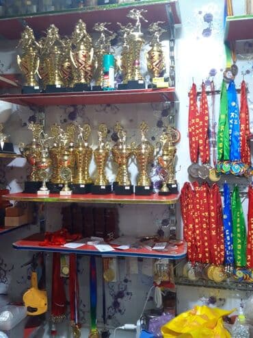 продаю медали: Кубок кубки медаль медали — 1