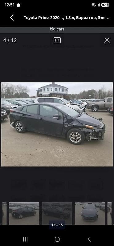 Унаа сатуу: Toyota Prius: 2019 г., 1.8 л, Автомат, Гибрид, Хетчбек — 7