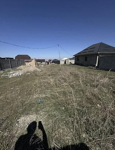 ата журт п: 5 соток, Курулуш, Кызыл китеп — 2