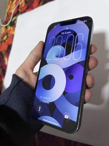 айфон бесплатно получить: IPhone 13 Pro, 256 ГБ, Black Titanium, Защитное стекло, Чехол, 73 % — 3