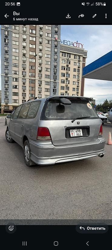 Honda Odyssey: 1999 г., 2.2 л, Автомат, Бензин, Минивэн — 5