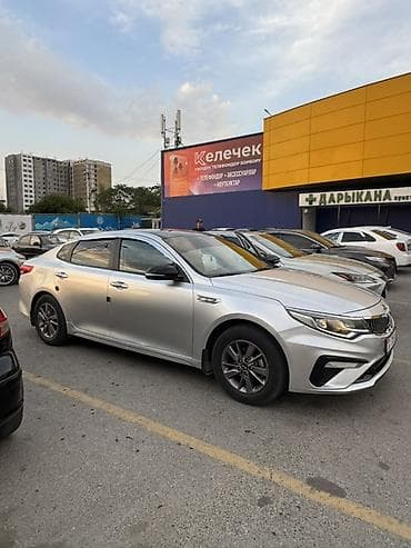 диск на к5: Kia K5: 2016 г., 2 л, Автомат, Газ, Седан — 2