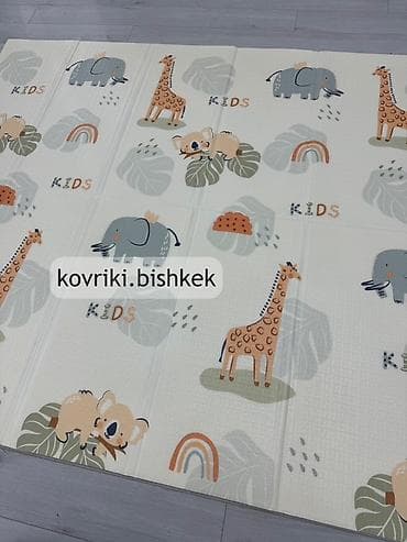 детский коврики: Детский коврик Новый, Развивающий, 180 * 200, Прямоугольный — 4