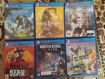 Коллекция дисков для PS4 (Blu-ray), 6 игр: - Horizon Zero Dawn —