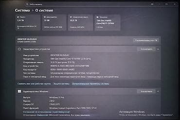 hdd для серверов япония: Компьютер, ядер - 16, ОЗУ 32 ГБ, Игровой, Б/у, Intel Core i7, NVIDIA GeForce RTX 3060, HDD + SSD — 3