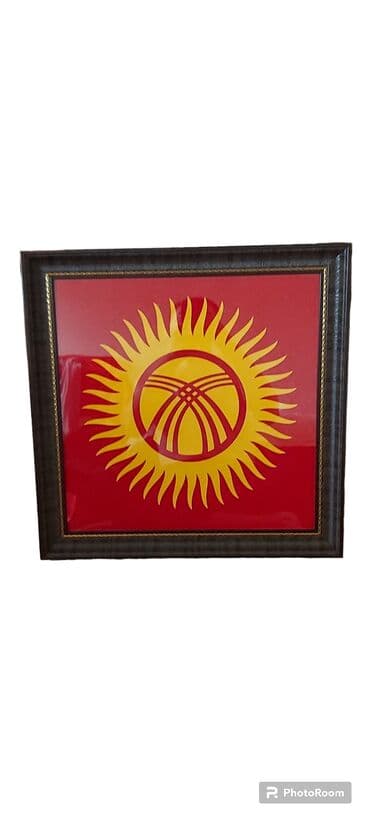 настольные наборы: Подарок Настольный набор для Руководителей и Начальников и.т.д Лучший — 6