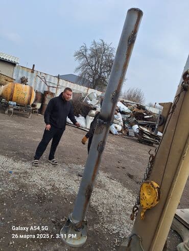 жер уйдон квартира берилет ош: Опорамачта для рекламного щита. лапа 800×800мм толщина — 8